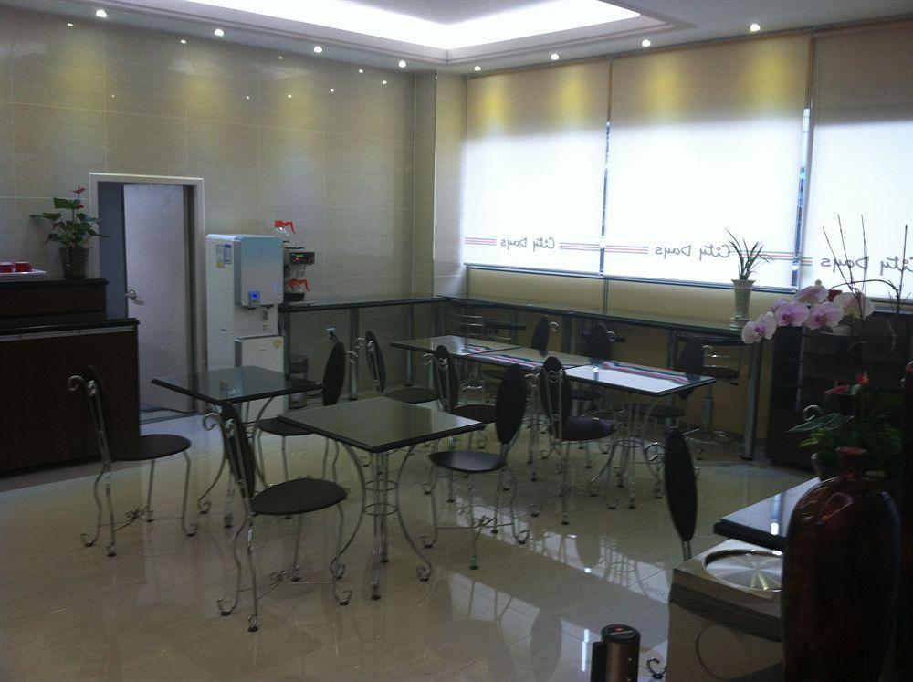 Global Inn Seoul Dongdaemun City Days Inn מראה חיצוני תמונה