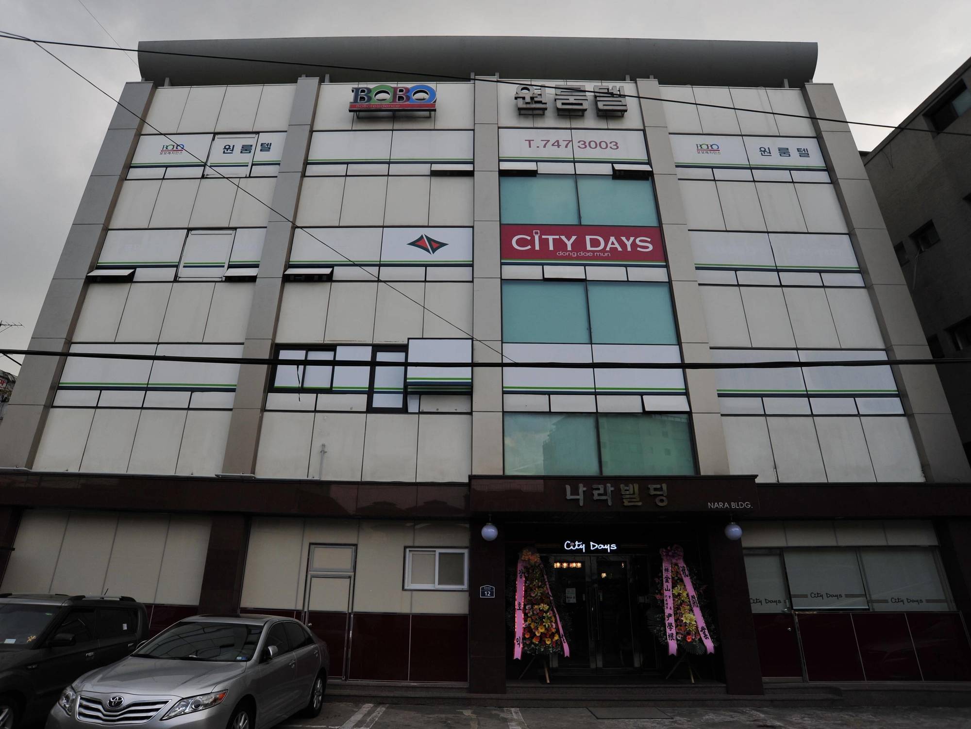 Global Inn Seoul Dongdaemun City Days Inn מראה חיצוני תמונה